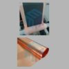 Battery Current Collector